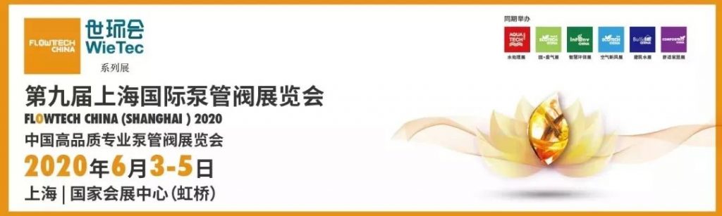 您不容錯(cuò)過的最新、最全采購需求清單——世環(huán)會app- 您不容錯(cuò)過的最新、最全采購需求清單——世環(huán)會app-