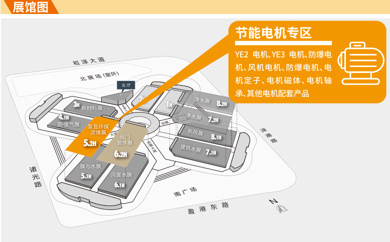 中國電機領(lǐng)軍企業(yè)——金龍電機將登陸2020上海泵閥展!- 中國電機領(lǐng)軍企業(yè)——金龍電機將登陸2020上海泵閥展!-