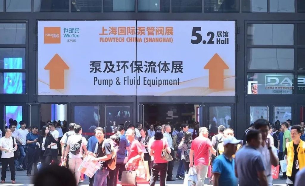 “整裝江蘇”參展上海國際泵閥展,江蘇閥協(xié)打造江蘇閥門專區(qū)- “整裝江蘇”參展上海國際泵閥展,江蘇閥協(xié)打造江蘇閥門專區(qū)-