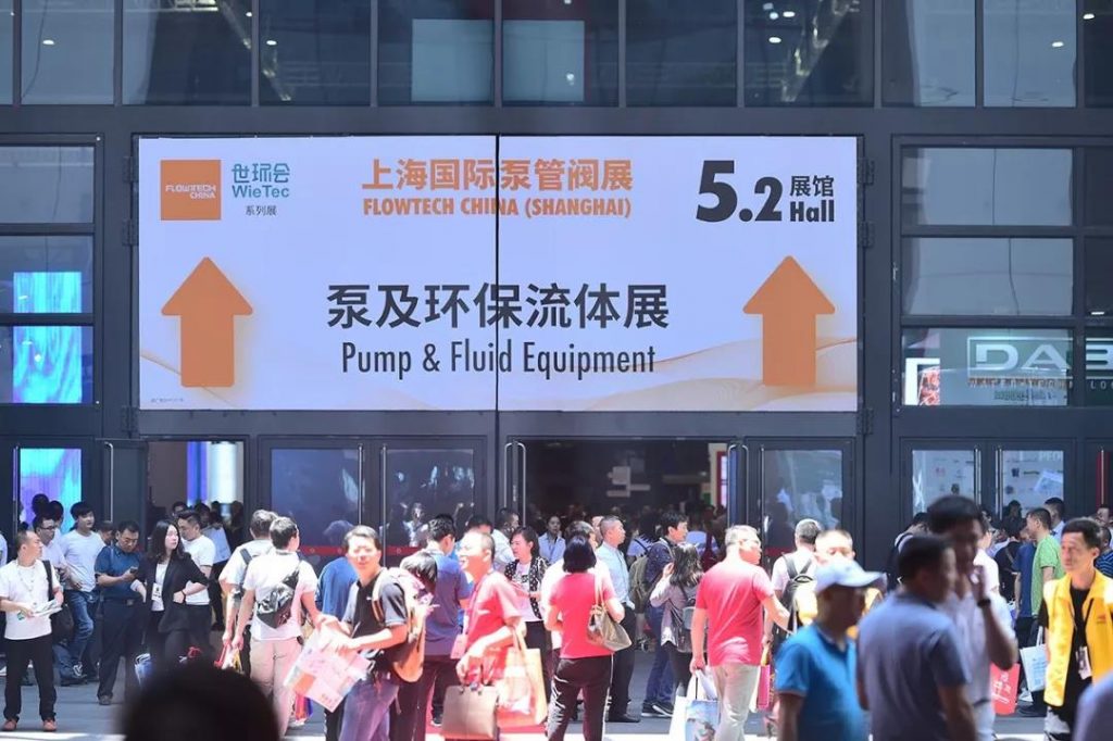 “整裝江蘇”參展上海國際泵閥展,江蘇閥協(xié)打造江蘇閥門專區(qū)- “整裝江蘇”參展上海國際泵閥展,江蘇閥協(xié)打造江蘇閥門專區(qū)-