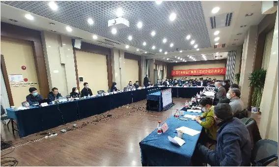 國內(nèi)超大污水處理廠竹園四期初 步設(shè)計(jì)通過評審- 國內(nèi)超大污水處理廠竹園四期初 步設(shè)計(jì)通過評審-