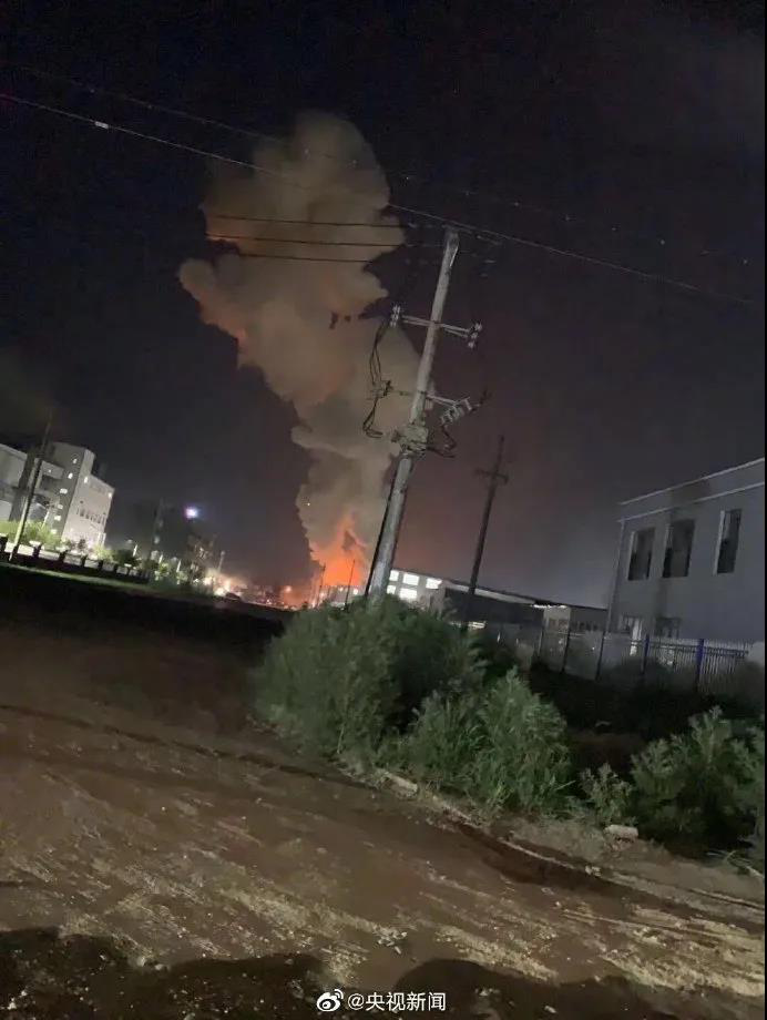 遼寧一污水廠爆炸,17人受傷!盤點(diǎn)5月以來(lái)全國(guó)發(fā)生10起污水事故- 遼寧一污水廠爆炸,17人受傷!盤點(diǎn)5月以來(lái)全國(guó)發(fā)生10起污水事故-