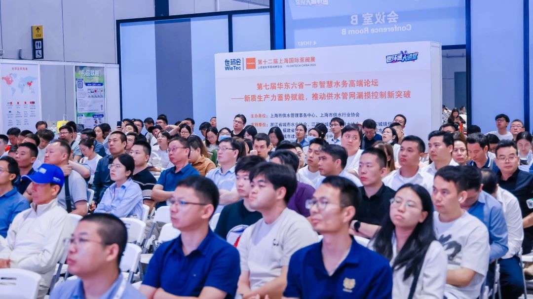 政策賦能·智啟未來 | 預(yù)登記全面啟動(dòng)!6月相約上海國(guó)際泵閥展!- 政策賦能·智啟未來 | 預(yù)登記全面啟動(dòng)!6月相約上海國(guó)際泵閥展!-